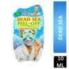 MONTAGNE JEUNESSE DEADS SEA PEEL OFF OILY SKIN 10ML