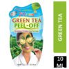 MONTAGNE JEUNESSE 7TH HEAVEN GREEN TEA PEEL OFF 10ML