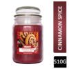 AIRPURE CANDLE CINNAMON SPICE 510g LARGE JAR