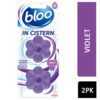 BLOO FLOWERS IN CISTERN BLOCK JASMINE LAVENDER 2P/K