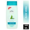 CUSSONS PURE S/CREAM SOOTHING ALOE VERA 500ML