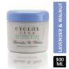 CYCLAX LAVENDER & WALNUT  EXFOLIATING BODY SCRUB 300ML