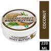 DERMA V10 BODY BUTTER COCOA 220ML