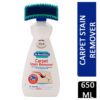 DR BECKMANN CARPET STAIN REMOVER WITH BRUSH 650ml
