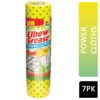 ELBOW GREASE POWER CLOTHS 7p/k EG21