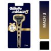 GILLETTE MACH 3 RAZOR WITH 1 BLADE