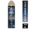 GLADE DEEP AMBER HILLS LTD EDITION 300ml AIR FRESHENER