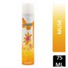INSETTE LADIES B/S MUSK 75ML