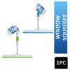 KEEP IT HANDY WINDOW & SHOWER SQUEEGEE