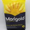 MARIGOLD KITCHEN RUBBER GLOVES SMALL