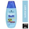SUPERSOFT KIDS BOYS S/POO & SHOWERGEL 250ML BLUE