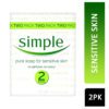 SIMPLE SOAP 100G TWIN