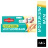 TREAT & EASE FOOT & HEEL BALM 100G