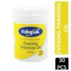 VALUPAK VITAMINS EVENING PRIMROSE OIL 500MG 30'S