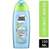 RIGHT GUARD WOMEN S/GEL COCONUT WATER 250ML