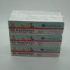B5 PANTHENOL NAPPY OINTMENT 30G