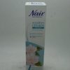 NAIR SENSITIVE CREAM 80ML BOXED