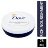 DOVE BODY RICH NOURISHMENT CREAM ORIGINAL 75ml