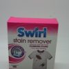 SWIRL STAIN REMOVER 4 P/K