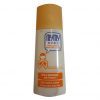 MY MY MOIST LOTION 75ML