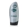 BRUT SHOWER GEL ORIGINAL 250ML