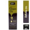 ARGAN OIL HAND & NAIL CREAM 100ML