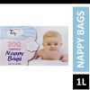 NAPPY BAGS 200'S BOXED (B0508)