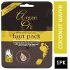ARGAN OIL DEEP MOISTURISING FOOT PACK