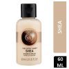 BODY SHOP 60ML SHOWER CREAM COCONUT