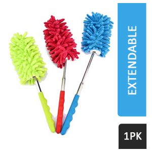 EXTENDABLE DUSTER