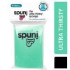 SPUNJ THE TEAL ULTRA THIRSTY SPONGE
