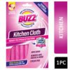 BUZZ MICROFIBRE KITCHEN CLOTH WITH GREM SHIELD