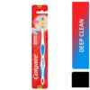 COLGATE T/BRUSH CLASSIC DEEP CLEAN MEDIUM