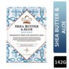 NUBIAN SHEA BUTTER & ALOE SOAP BAR 142g
