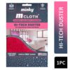 MINKY M CLOTH HI-TECH DUSTER