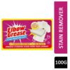 ELBOW GREASE SOAP STAIN REMOVER BAR 100g