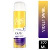 GILLETTE SATIN CARE SHAVE GEL 200ML VIOLET **EXPIRED 03/22**