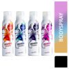 INSETTE LADIES BODY SPRAY 24 PACK 150ML