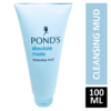 PONDS ABS MATT CLEANSING MUD 100G