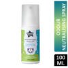 TOMMY TIPPEE NAPPY ODOUR NEUTRALISING SPRAY 100ml