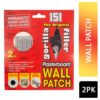 GORILLA FILLER WALL PATCH 10cm*10cm 2p/k