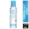 AIRPURE COOLING MIST SPRAY 150ml