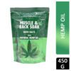 ELYSIUM MUSCLE & BACK SOAK 450G HEMP OIL