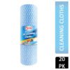 ALL PURPOSE CLOTH ROLL'S 20's
