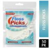 DENTIPLUS FLOSS PICKS 50PK