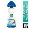 DR BECKMANN UPHOLSTERY STAIN REMOVER W/BRUSH 400ML