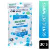 AIRPURE NATURALLY GONE PET WIPES 30'S