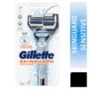 GILLETTE SKINGUARD SENSITIVE RAZOR