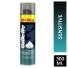 GILLETTE SHAVE FOAM SENSITIVE 200+100ML