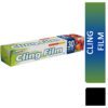 SEALAPACK CLING FILM 30CM X 30M